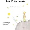 Science Fiction & Fantasy Edition Tintenfaß | Der Kleine Prinz. Lou Princihoun